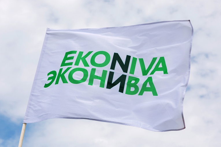 EkoNiva announces financial results over 2024